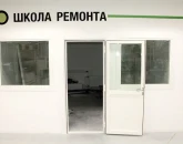 Противопожарные ограждения